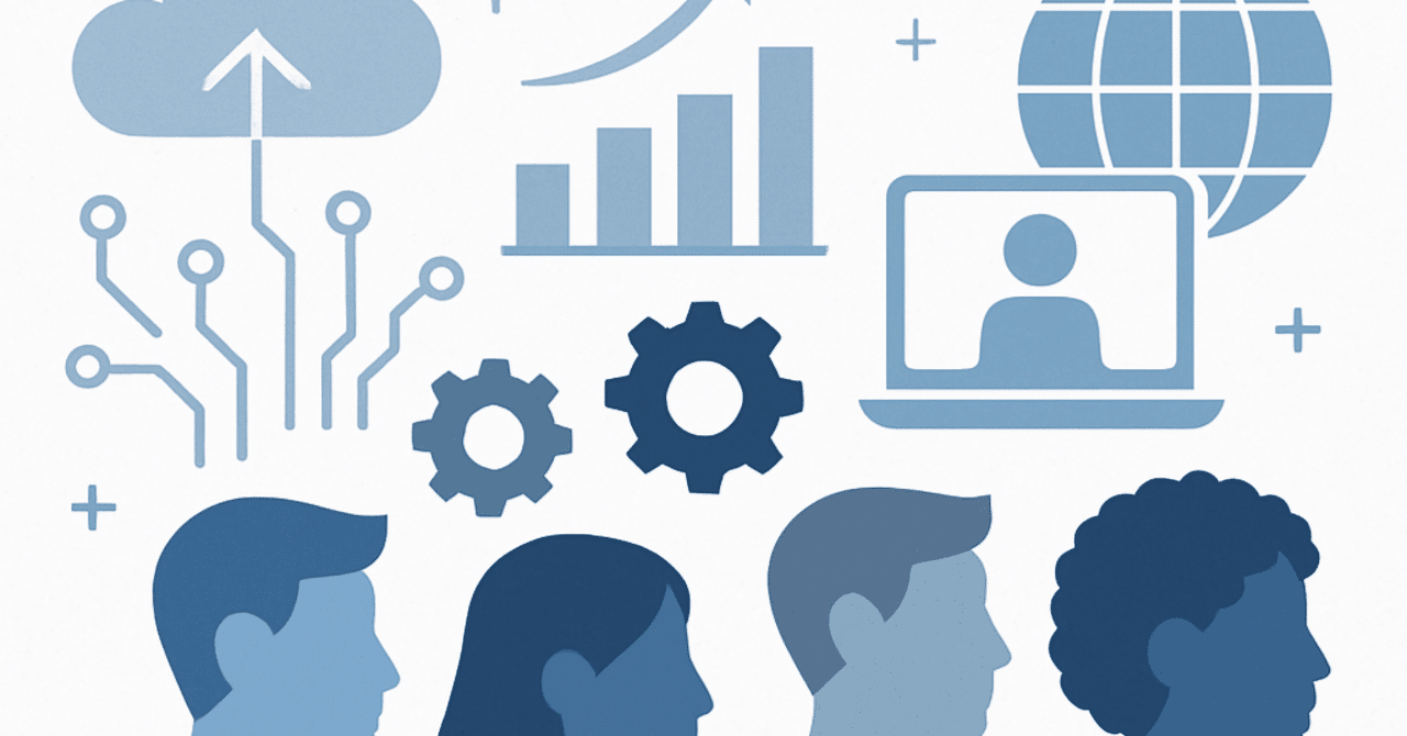 デジタルトランスフォーメーションとHRの未来：変化に適応する方法