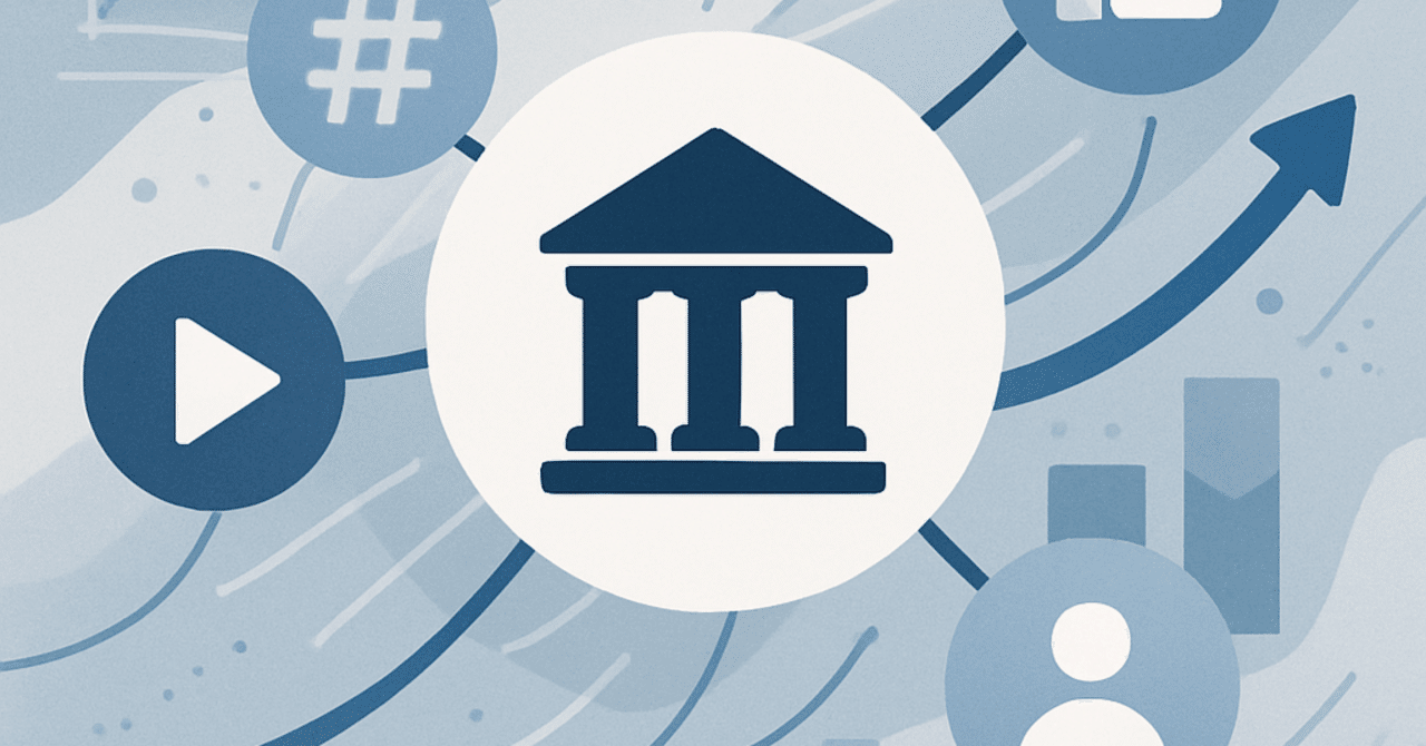 ソーシャルメディアでの企業ブランディング：成功事例と戦略