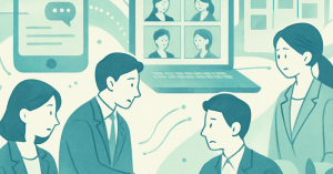 デジタルツールが変える職場のコミュニケーション戦略