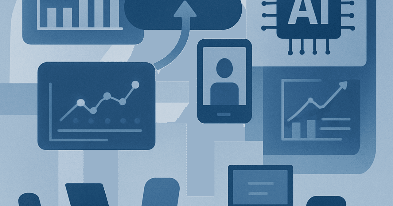 職場のデジタルトランスフォーメーション：成功の鍵を握るテクノロジー活用法