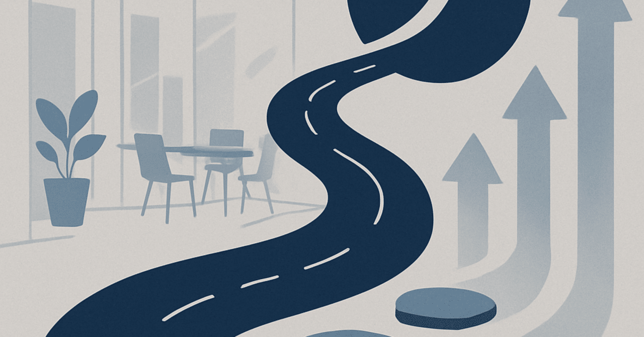 キャリアの転機を乗り越える:成功するためのステップ