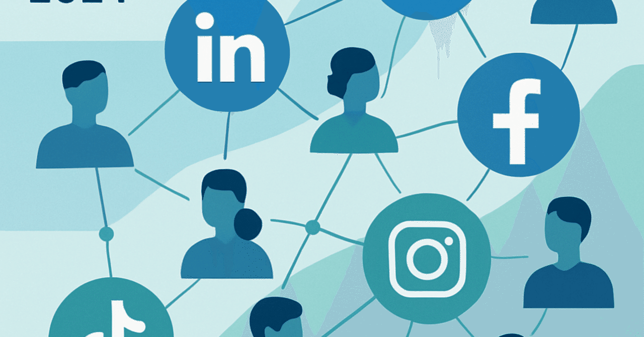 2024年の採用におけるソーシャルメディアの活用法