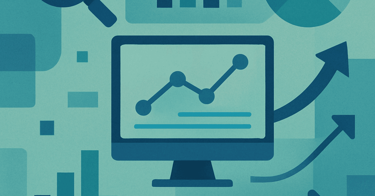 広告運用の最適化:データを活用したパフォーマンス向上法