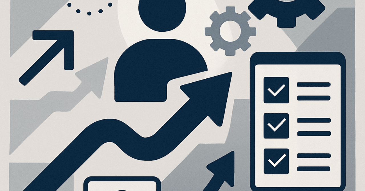 効率的な採用フローの構築：成功するためのステップバイステップガイド