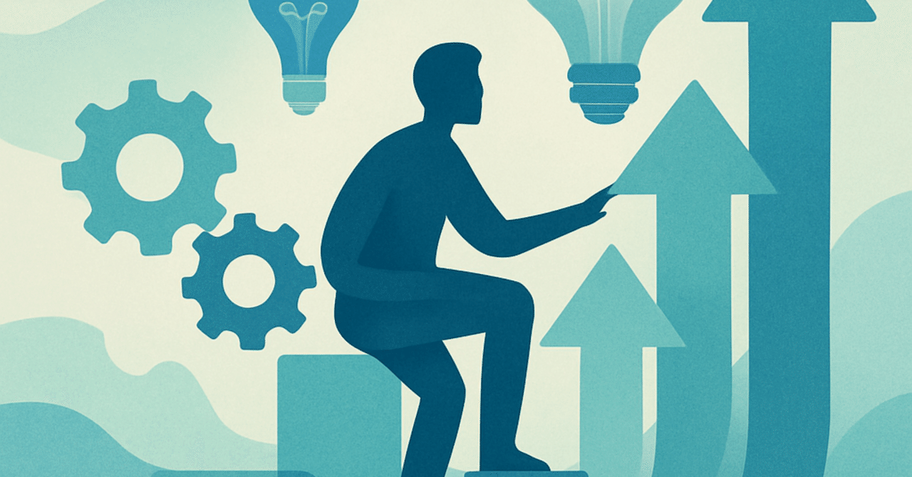 従業員のスキル開発を促進する新しいHRトレンド