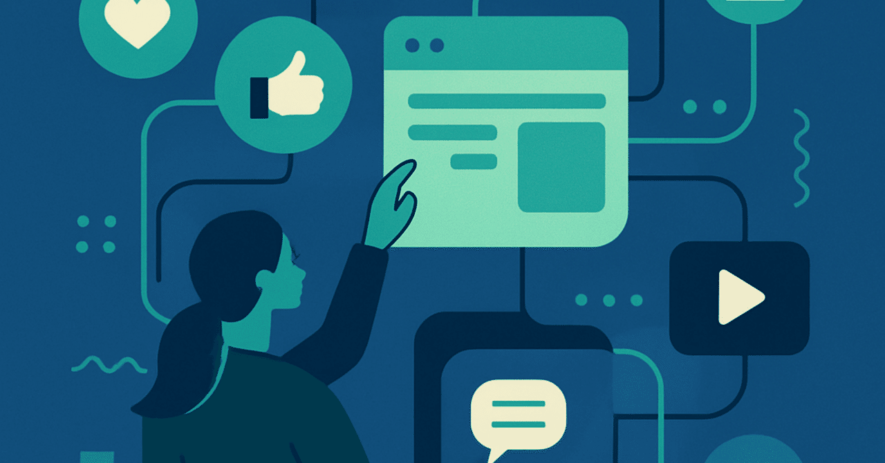 2024年のSNS戦略:ブランドエンゲージメントを高める新手法