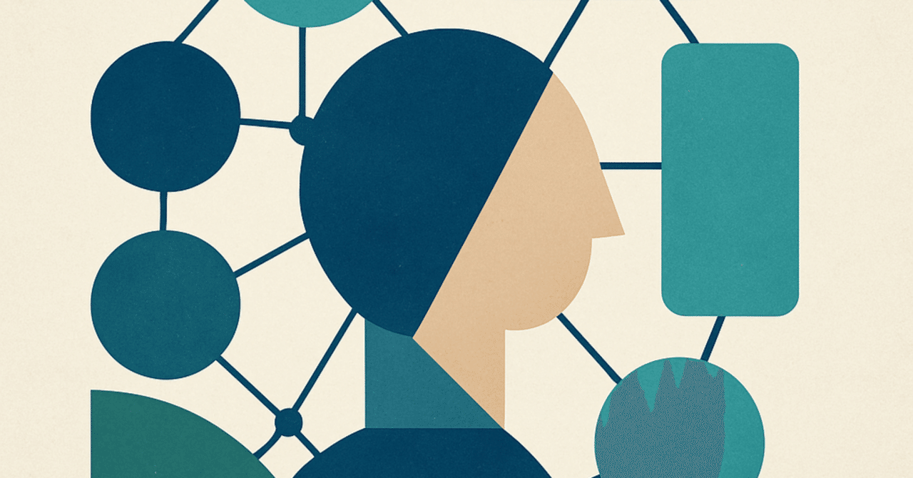 職場のインクルージョンを促進するための実践的アプローチ