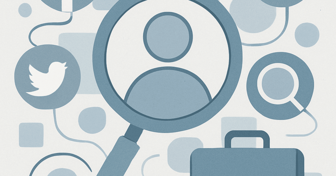 SNS活用の新常識:企業の採用ブランディング戦略