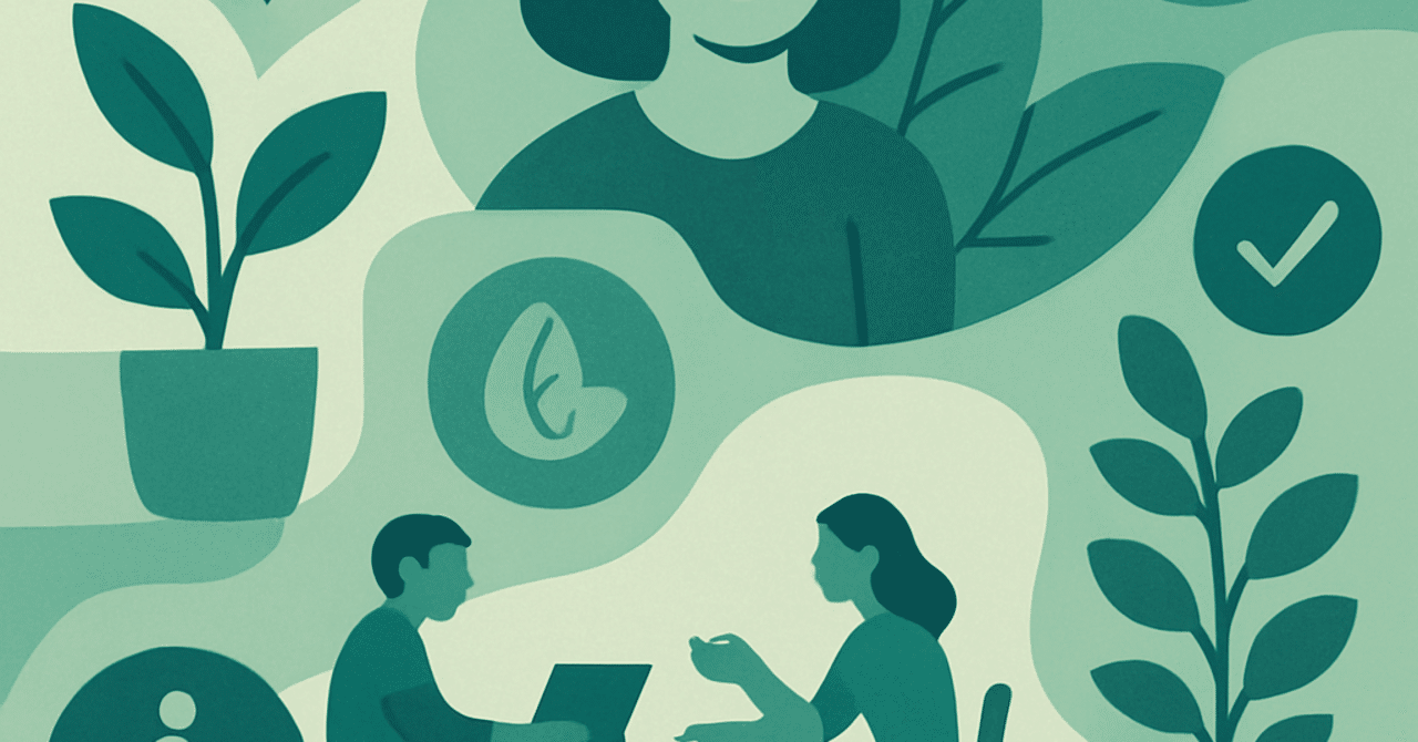 2025年のHRトレンド：従業員のウェルビーイングを重視した人事戦略