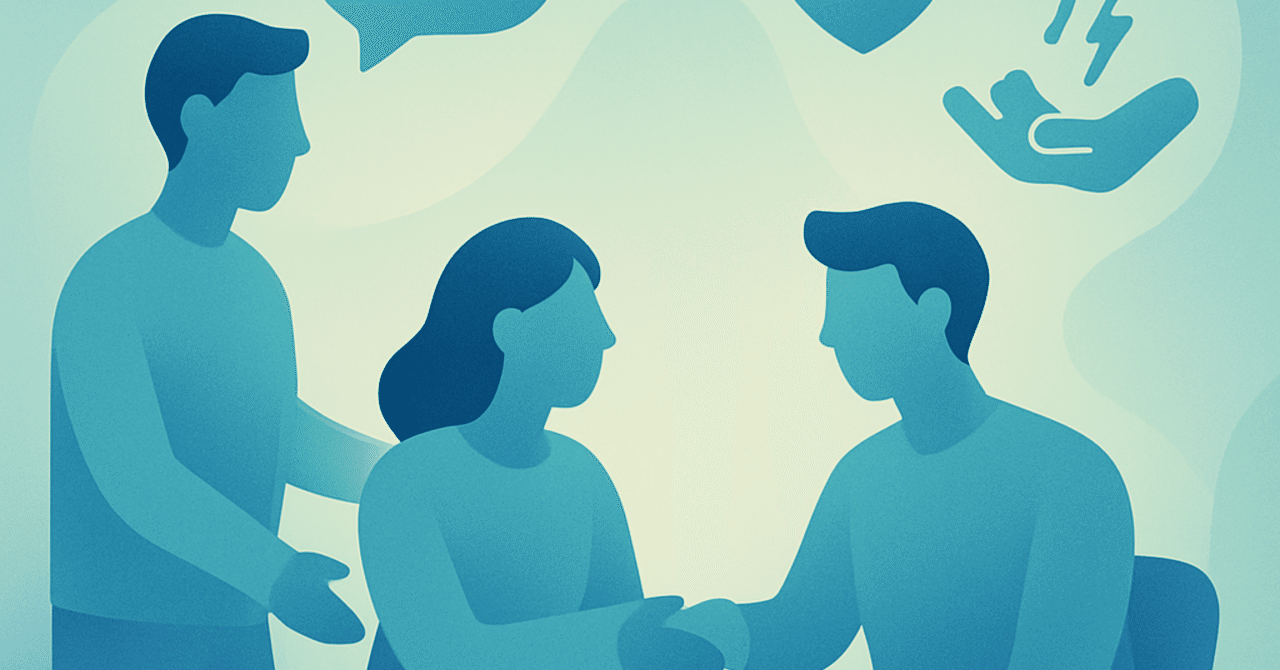 職場における心理的安全性の重要性と実践方法