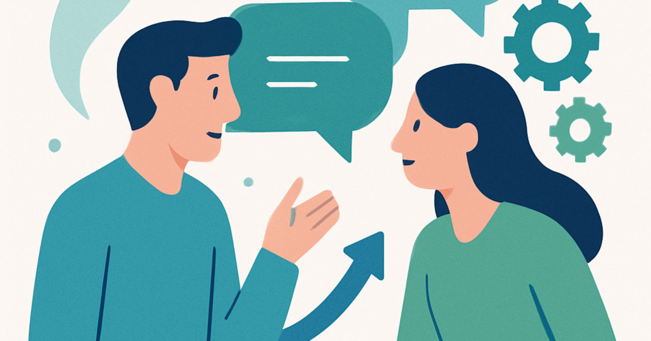 職場のコミュニケーション改善：効果的なフィードバックの提供法