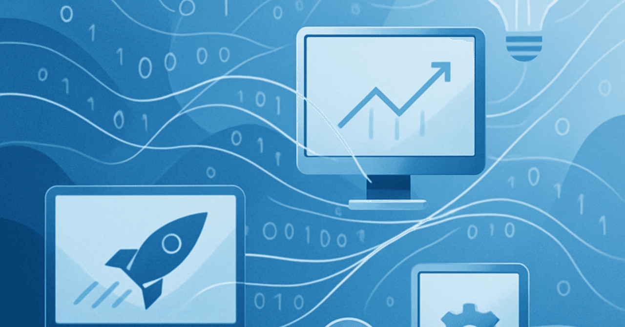 職場のデジタル化を加速する最新テクノロジーの活用法