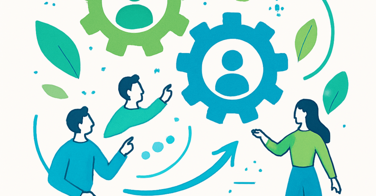 職場のエンゲージメント向上：効果的な施策と成功事例