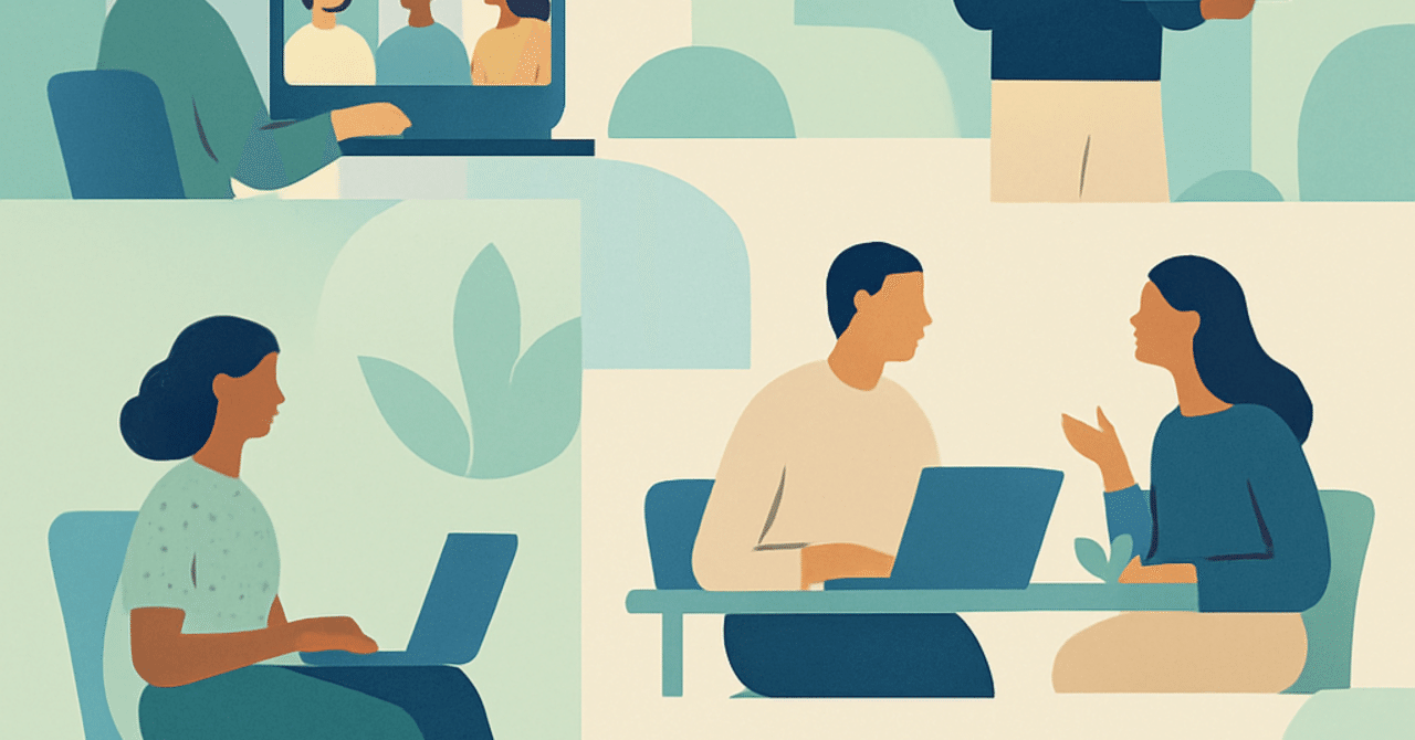 2024年のHRトレンド：柔軟な働き方と職場の未来