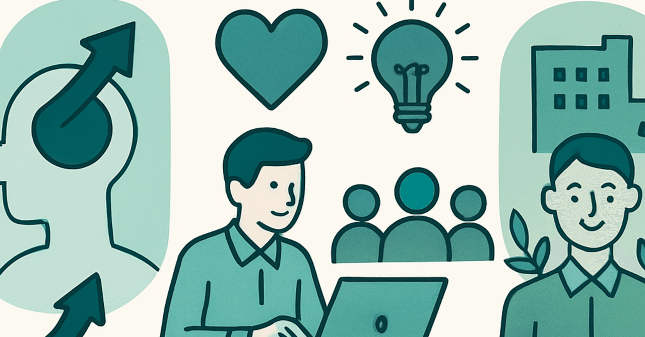 職場の生産性を向上させる5つの心理的要因