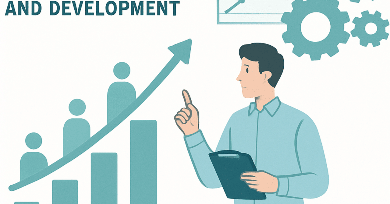 2024年のHRトレンド：従業員のスキル再評価と育成戦略