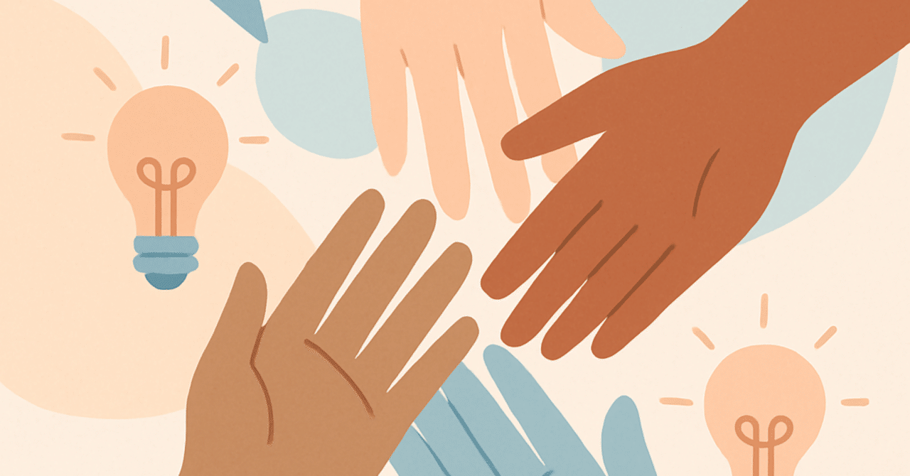 職場での心理的安全性を高めるための実践方法