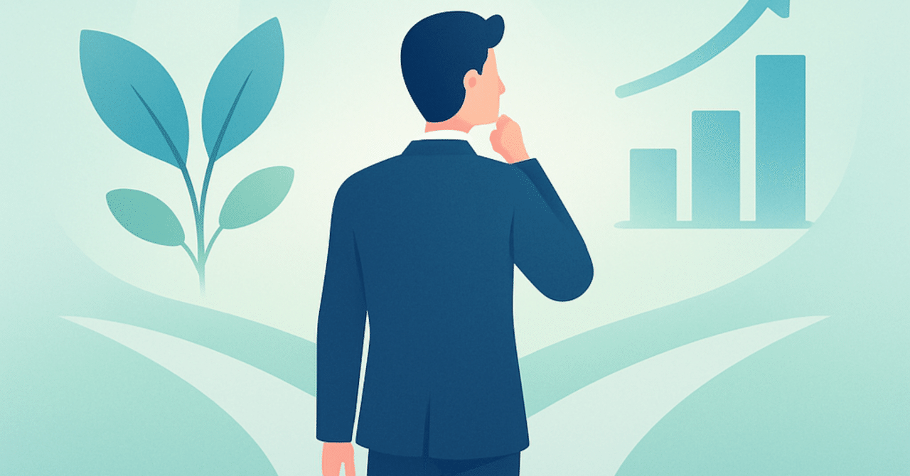 キャリアの見直し：新たな挑戦に向けた準備と戦略