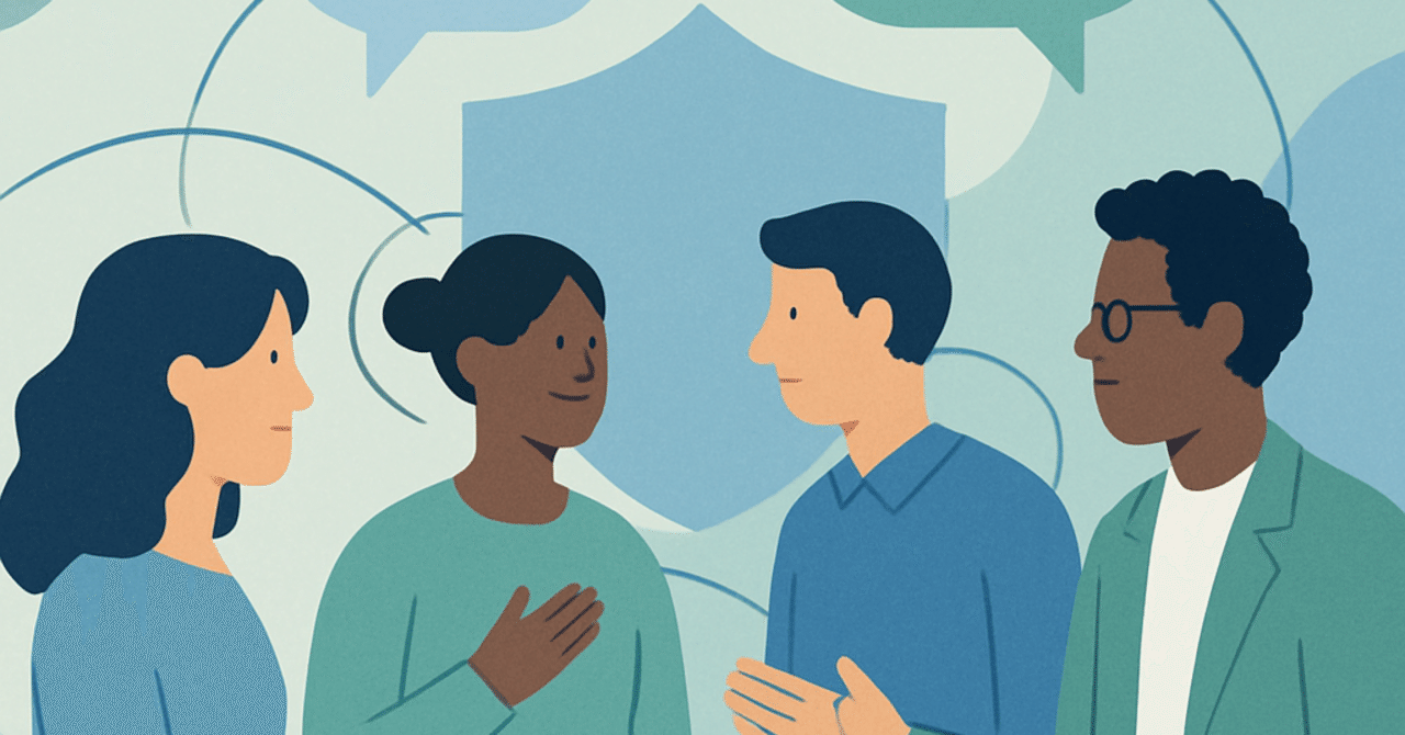 職場における心理的安全性の重要性と実践法