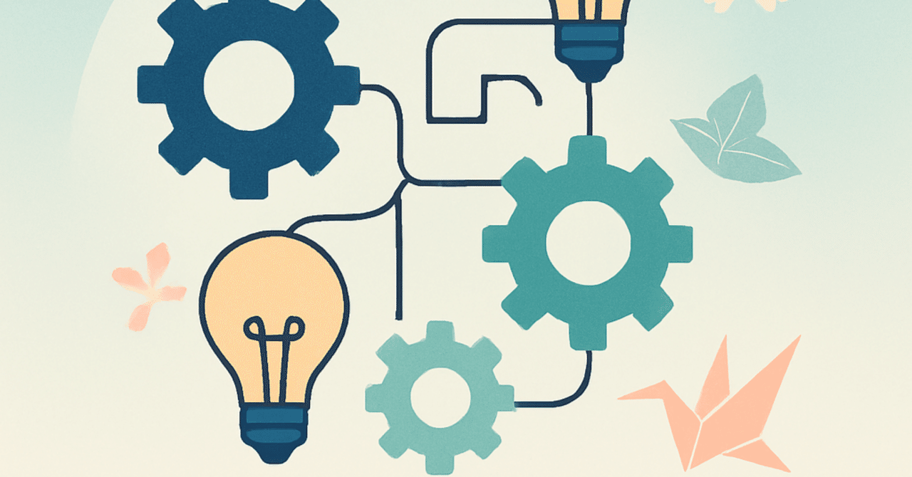 キャリアの未来を拓く：リスキリングの重要性と実践法