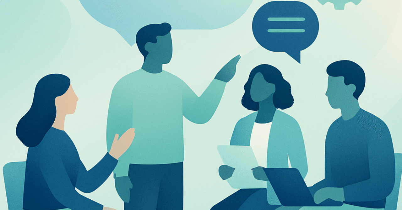 チームの生産性を高めるための効果的なフィードバック手法