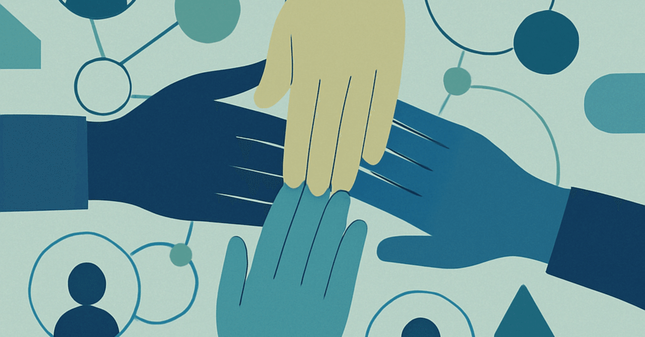 職場のダイバーシティとインクルージョン：成功のための実践ガイド