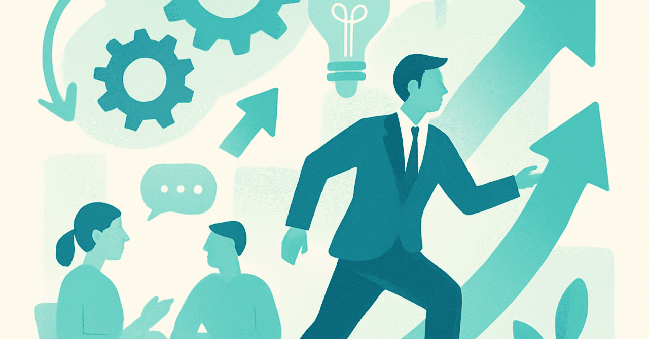 2024年の職場におけるアダプティブリーダーシップの重要性