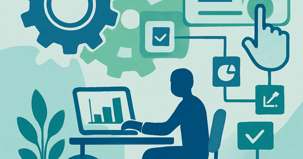 職場の生産性向上に向けた最新テクノロジーの活用法