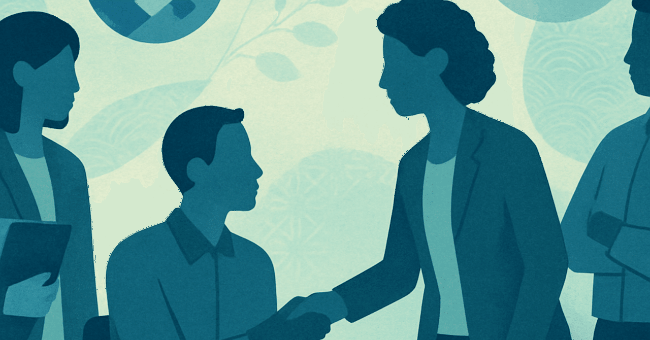 職場におけるインクルーシブな環境の構築法