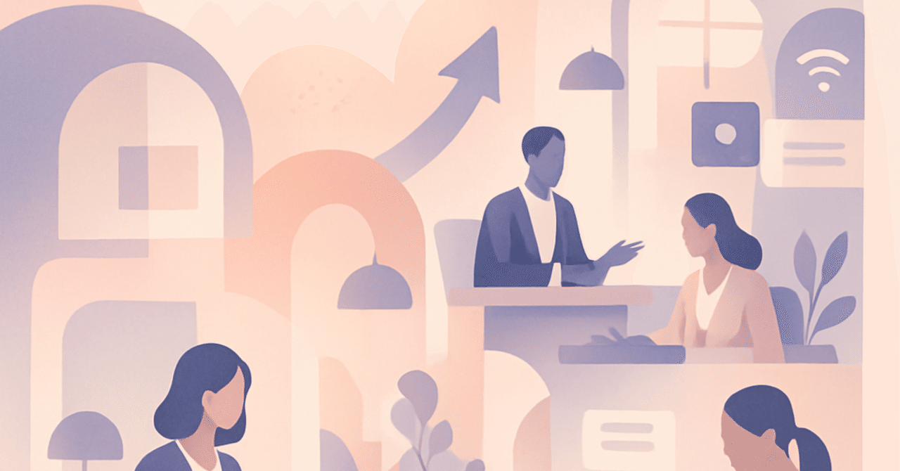 2024年の職場における柔軟な働き方の進化と企業の対応