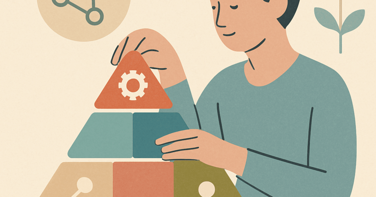 キャリアアップのための自己ブランディング戦略