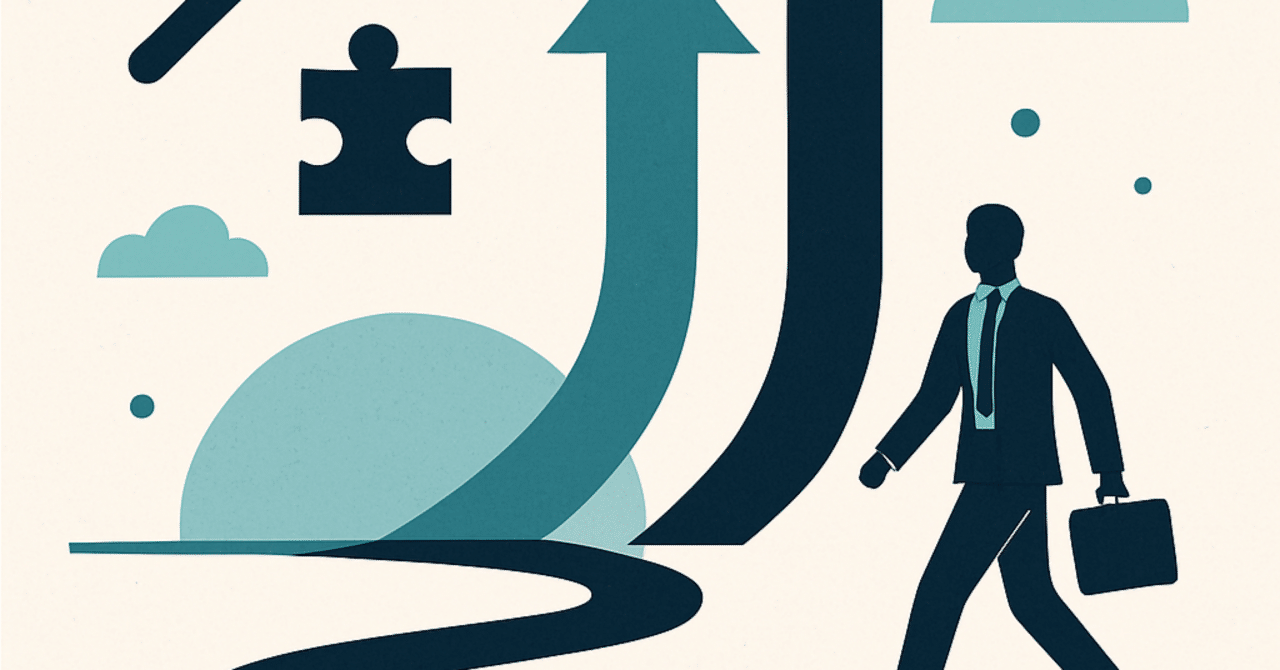 キャリアの新たな地平線：転職市場での成功を掴むための戦略