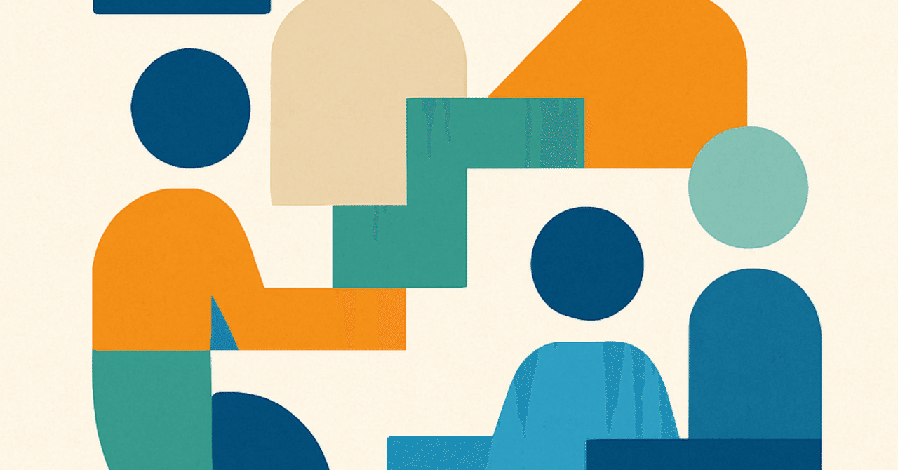 職場の多様性を推進するための具体的施策