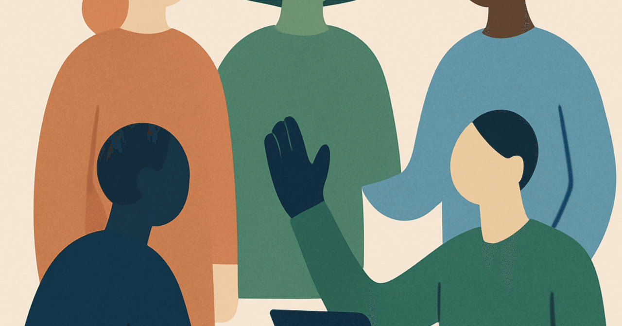 多様性と包摂性：2024年のHRトレンドを先取りする