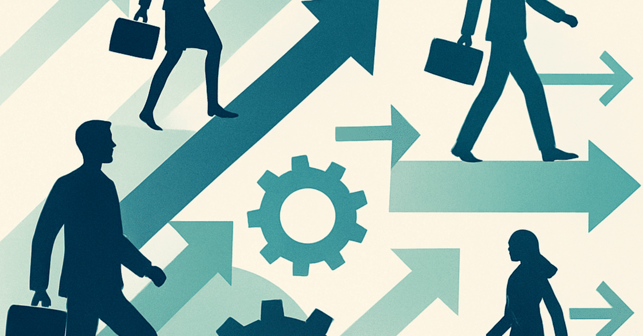 キャリアの選択肢を広げる:転職成功のための実践ガイド