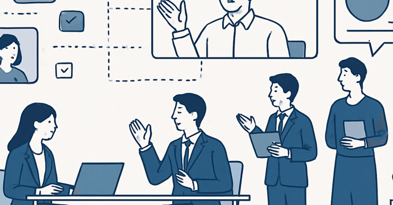 2024年の職場におけるハイブリッドチームの最適化法