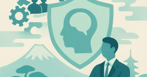 2024年の職場における心理的安全性の重要性