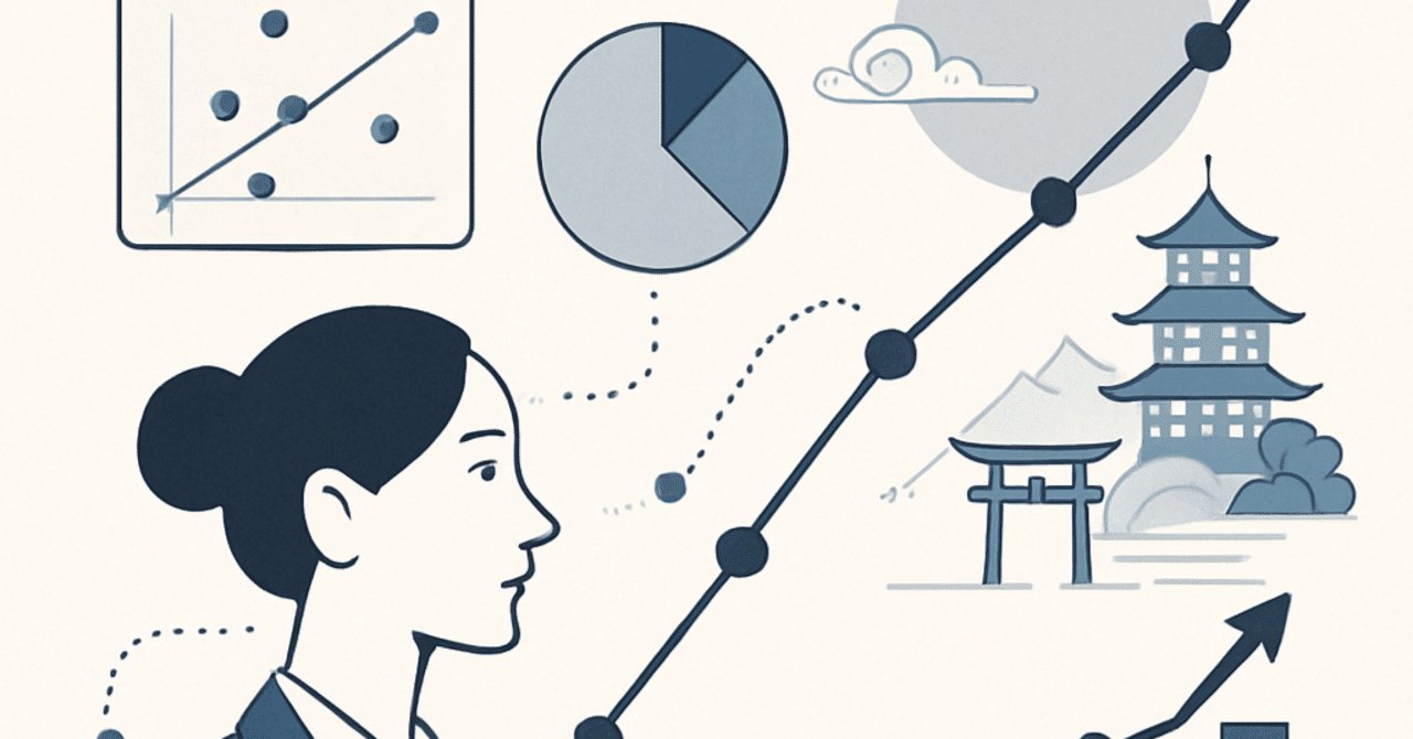 2024年のHRトレンド：データドリブンな人材育成の重要性