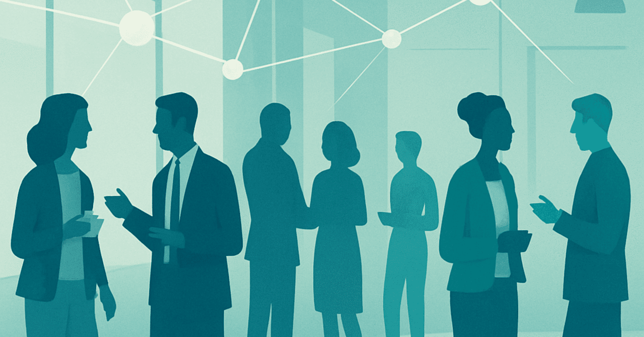 キャリアアップのためのネットワーキング戦略：成功への道