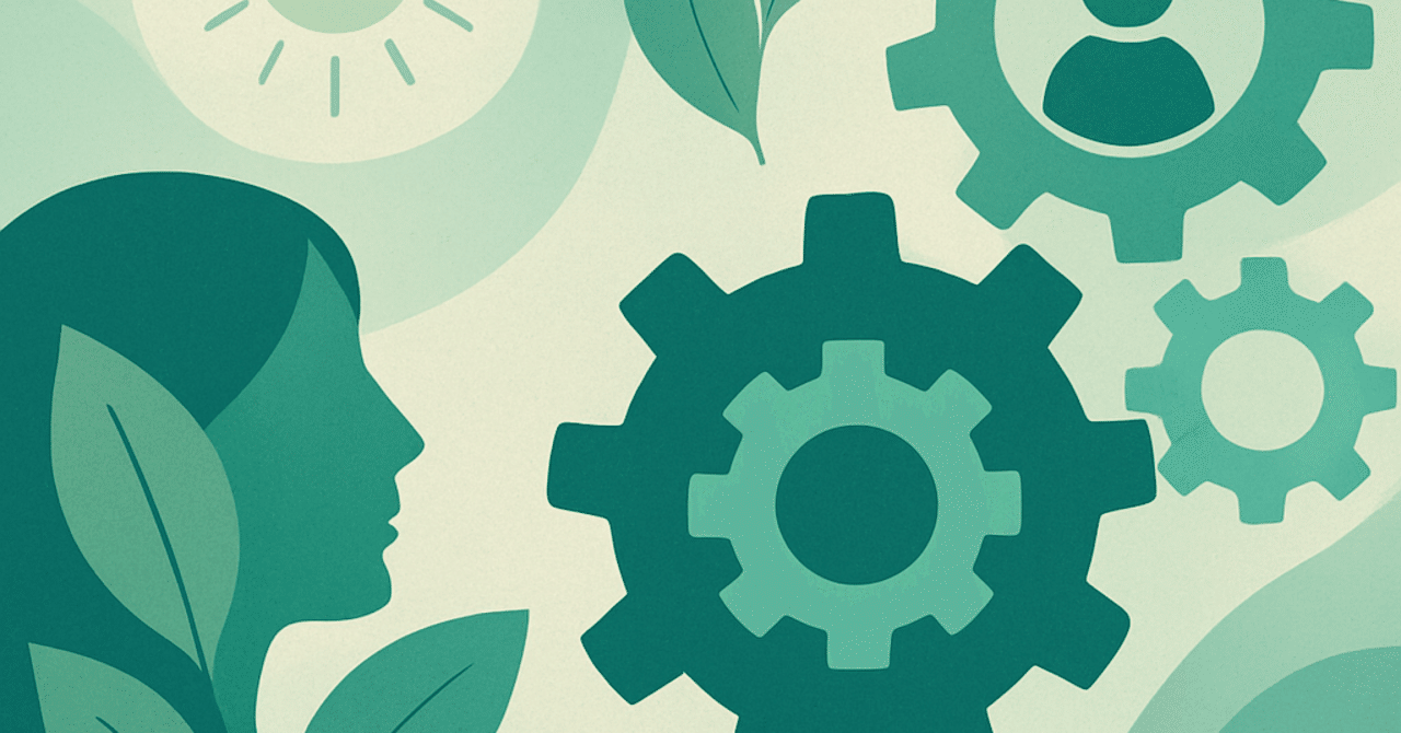 従業員のウェルビーイングが企業文化を変える：新たなHRトレンド