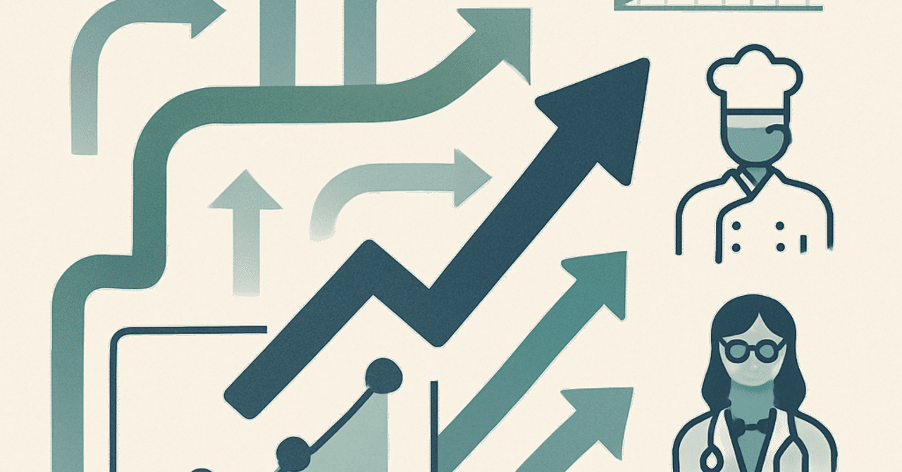 キャリアの再構築：変化する労働市場への対応法