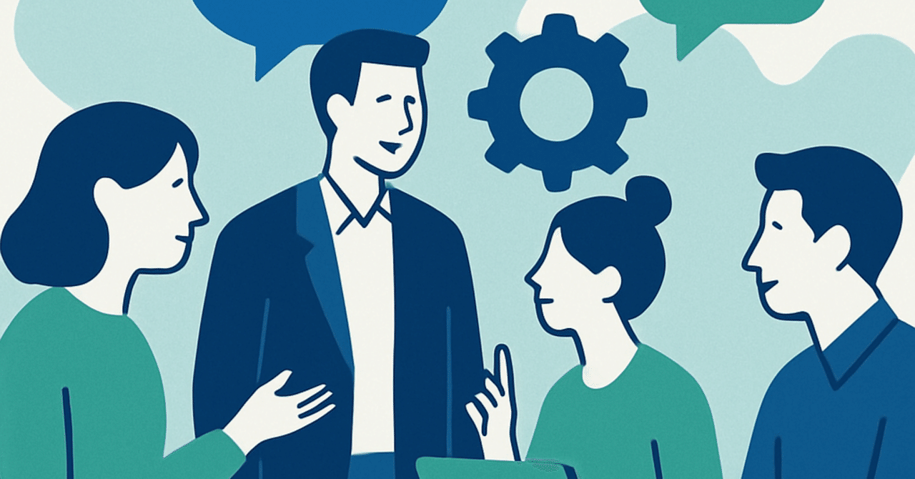 職場のコミュニケーションを活性化するための実践的なテクニック