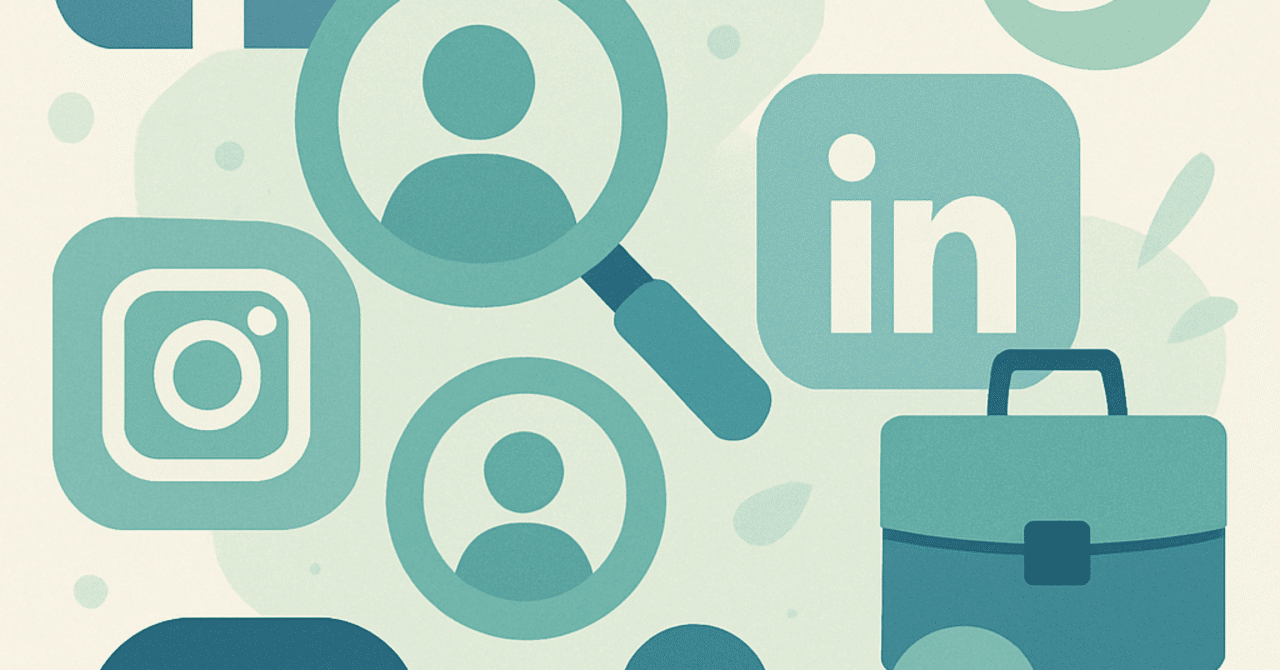 ソーシャルメディアでの採用ブランディング：成功する戦略とは