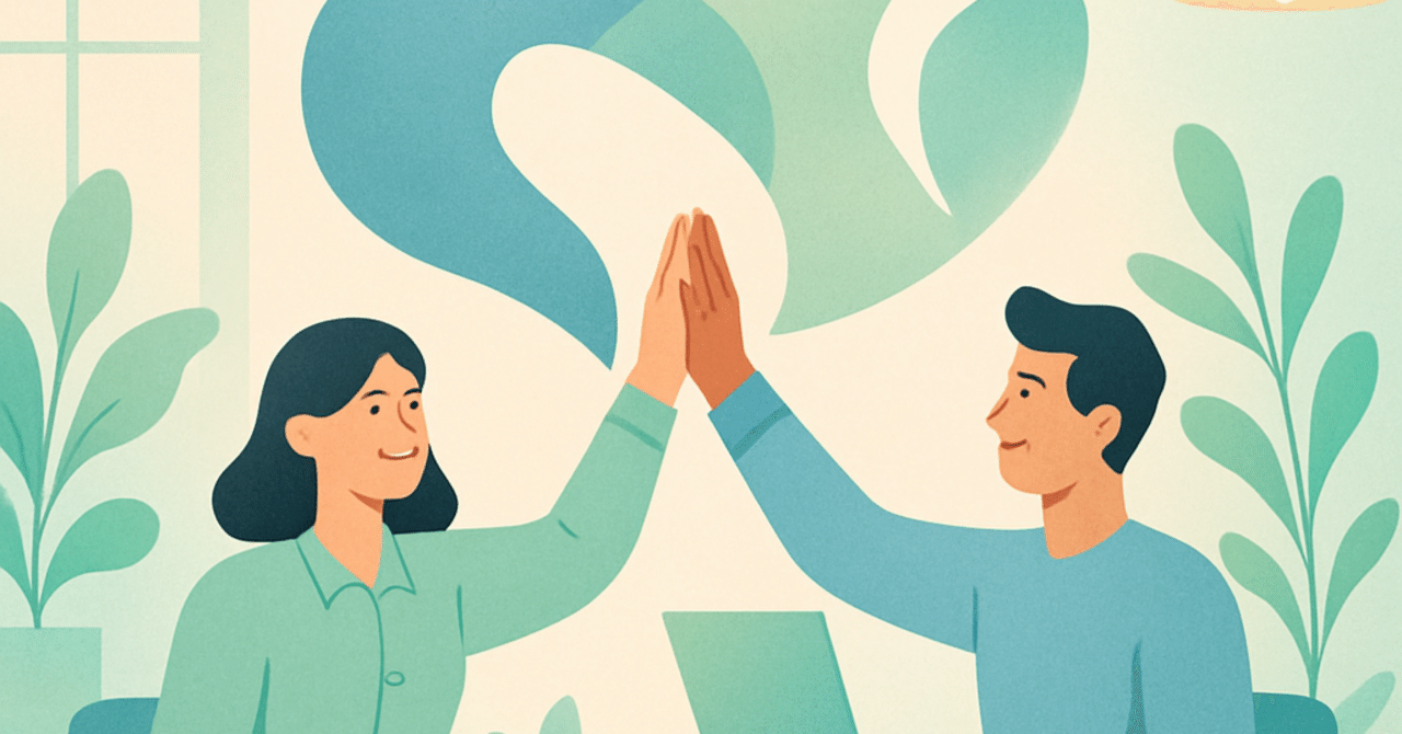 ウェルビーイングと職場文化の再構築：2024年のHRトレンド