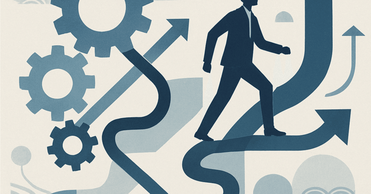 キャリアの再構築：変化する市場に適応する方法