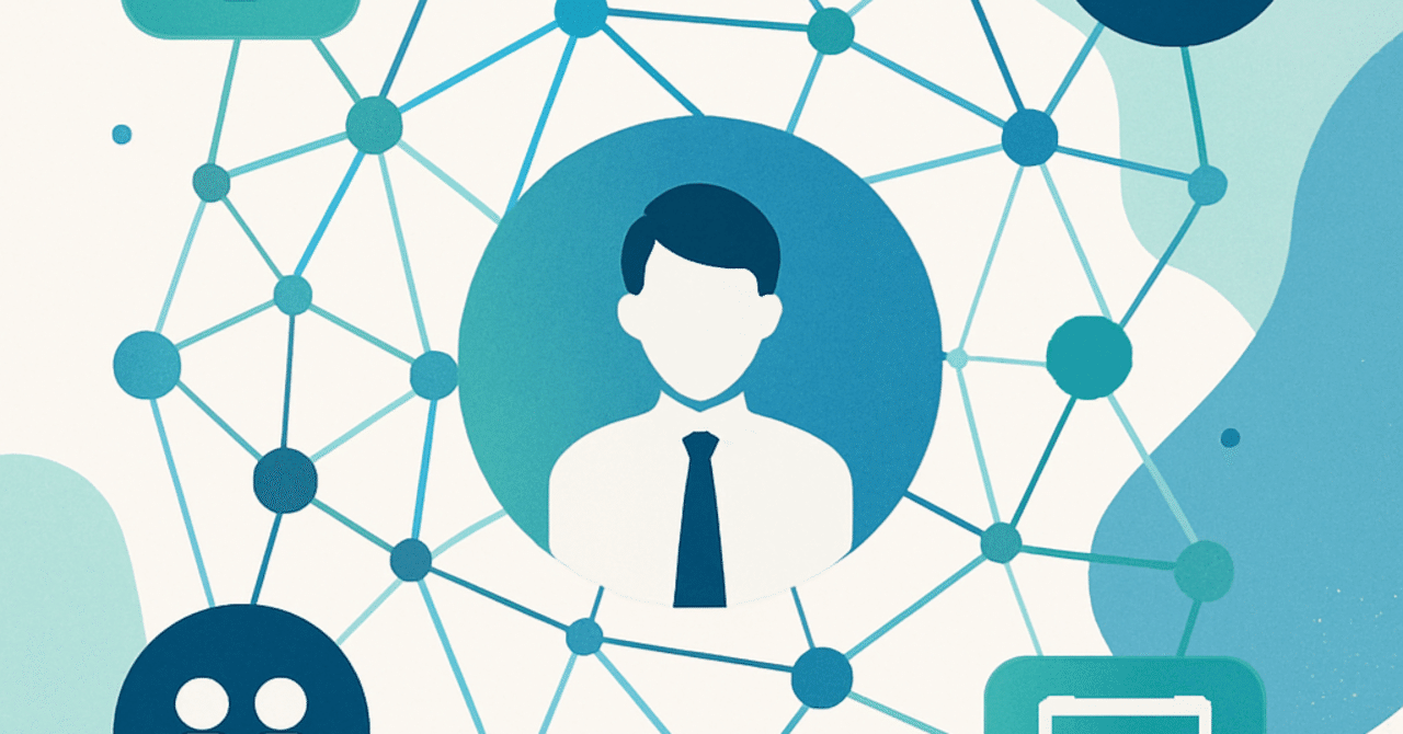 2024年のHRトレンド：デジタルエコシステムにおける人材管理の変革