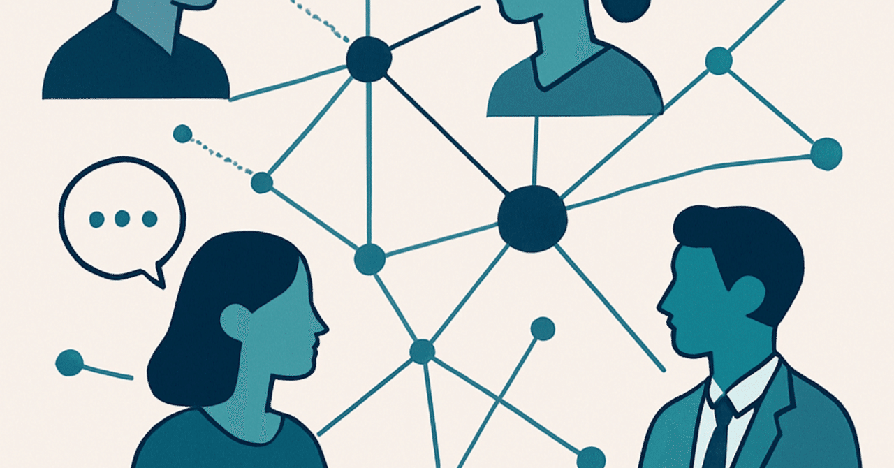 リファラル採用の活用法:信頼できる人材を見つける新しいアプローチ