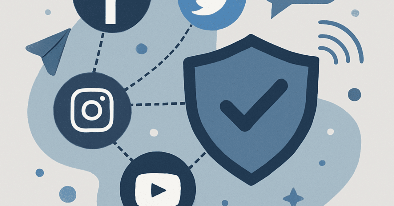 SNS活用によるブランドの信頼性向上法