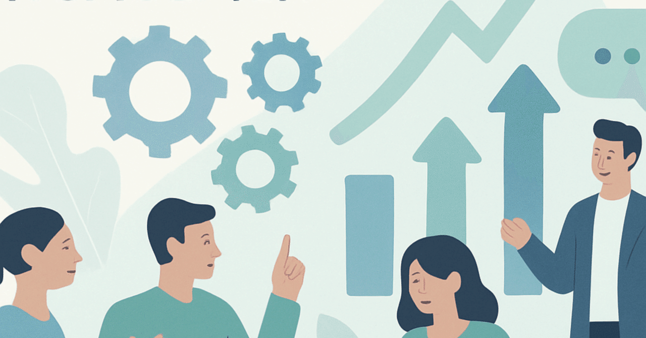 2024年のHRトレンド：従業員エンゲージメントを高める新戦略