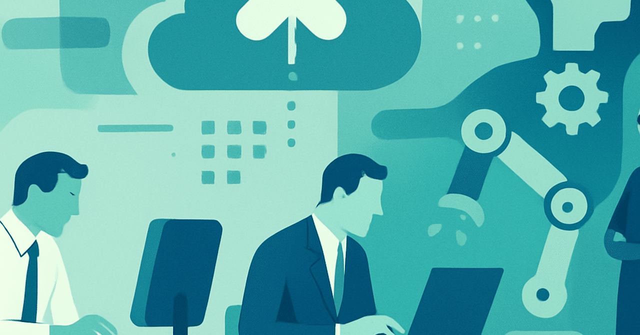 テクノロジーの進化がもたらす職場の変革